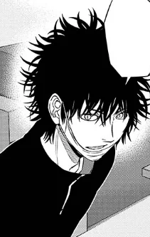 Masato Kageura