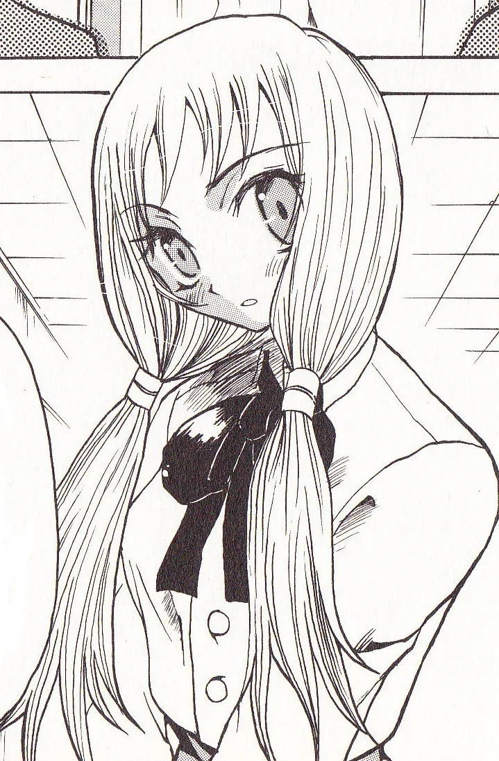 Mashiro
