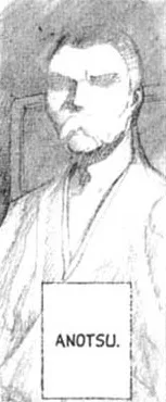 Master Asano