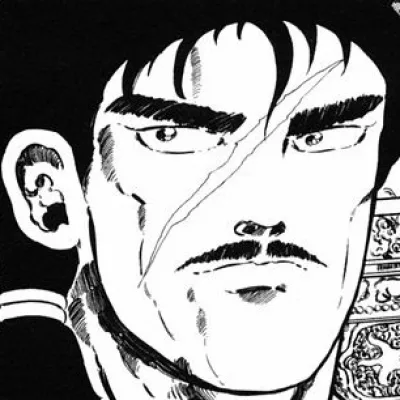 Master Ryō