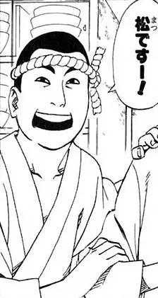 Matsu