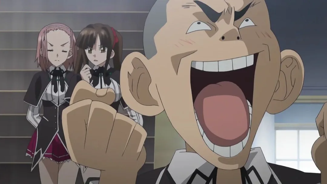 Matsuda