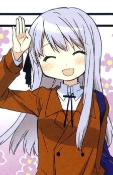 Matsuri