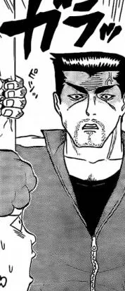 Matsuzaki