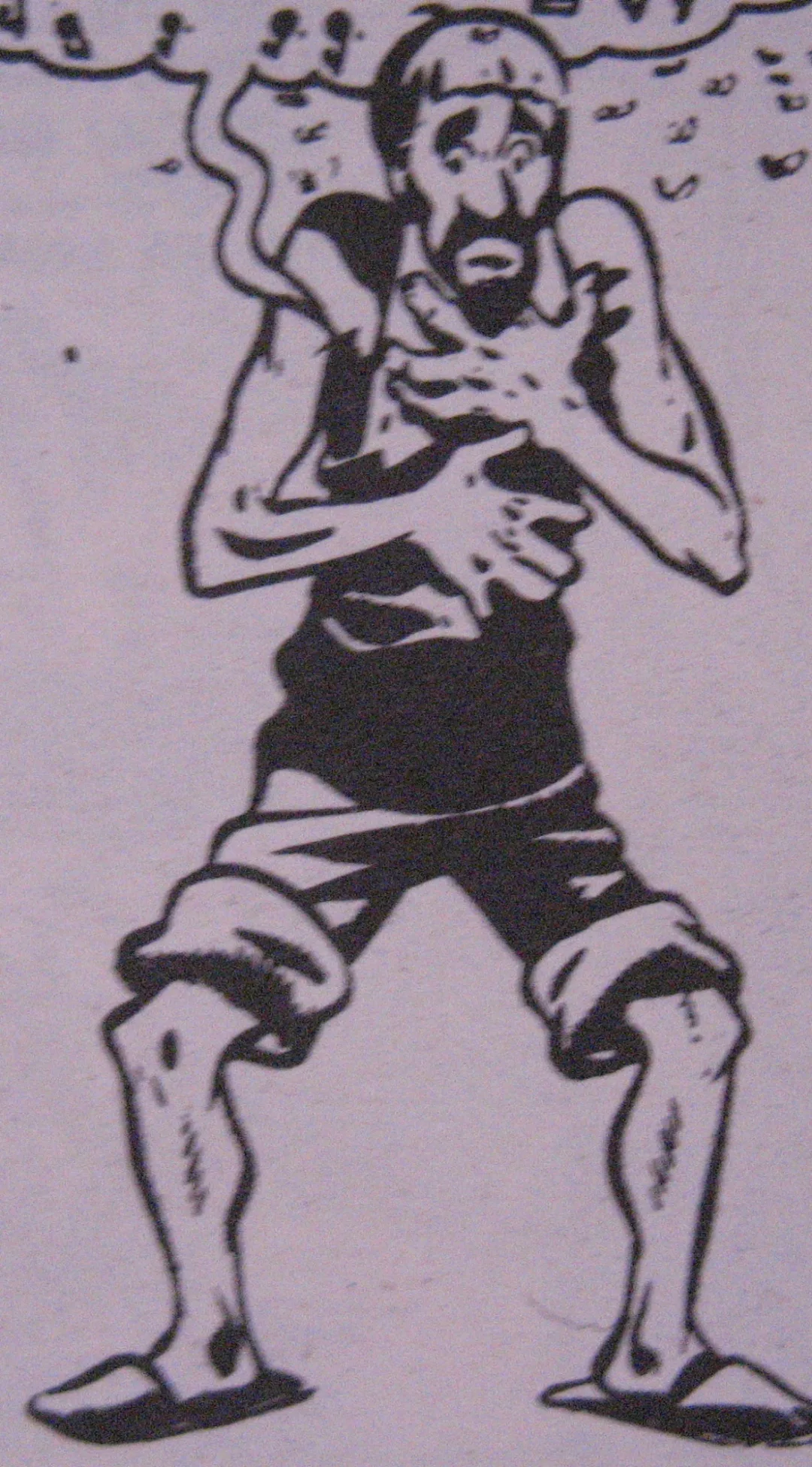 Maurice Maywee