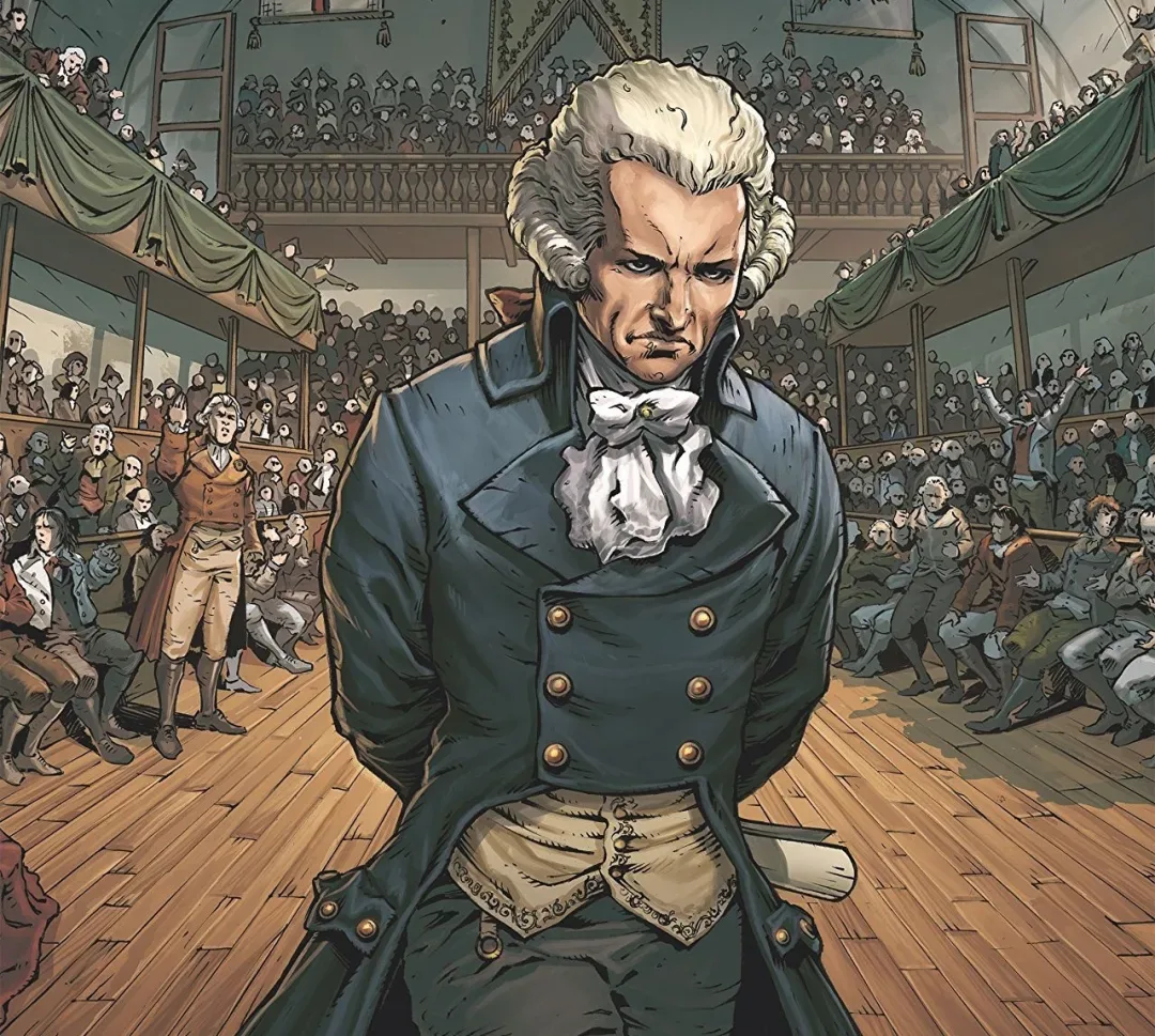 Maximilien de Robespierre