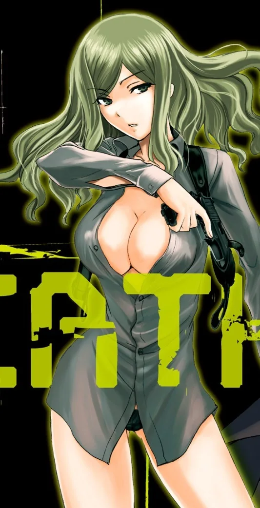 Maya Hoshimiya
