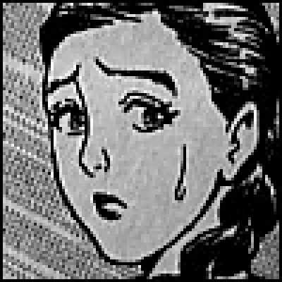 Mayumi Tendo