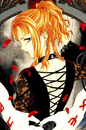 Mayura Seno
