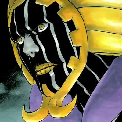 Mayuri Kurotsuchi