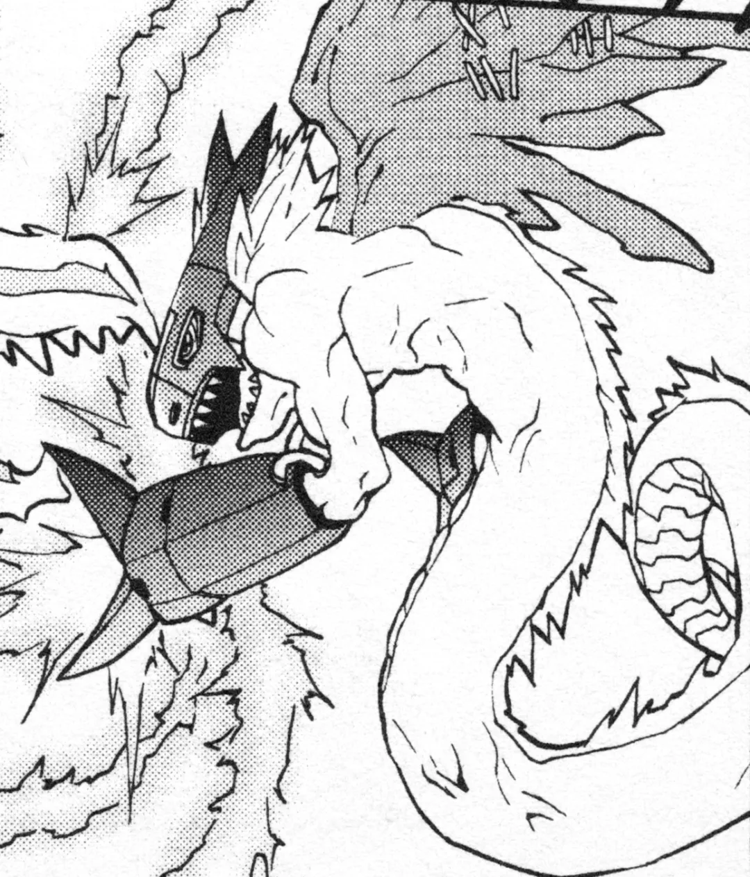 Megadramon