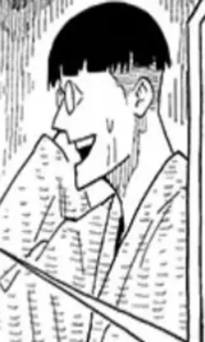 Megane Chuotei