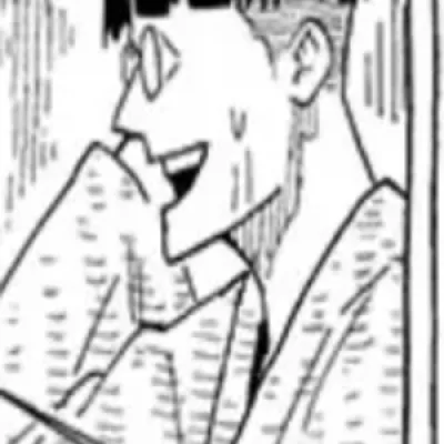 Megane Chuotei