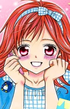 Mego Kobayashi