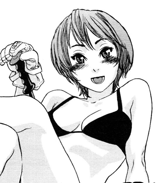 Megumi