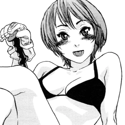 Megumi