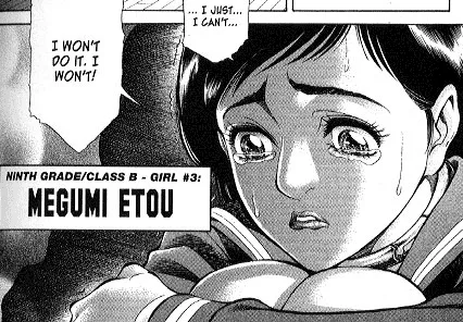 Megumi Etou