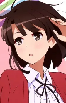 Megumi Kato