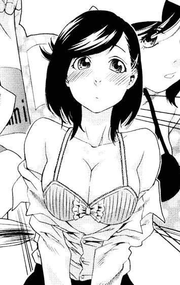 Megumi Miki