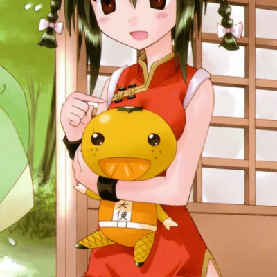 Mei Mei