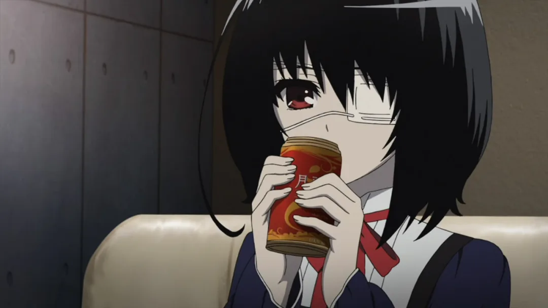 Mei Misaki