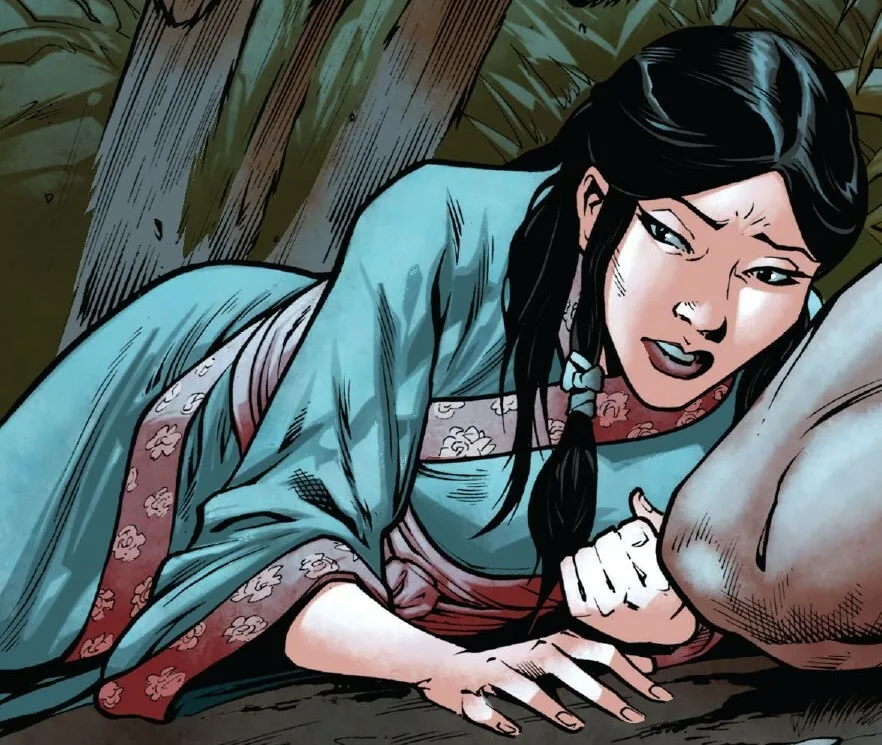 Meiwei