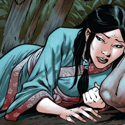 Meiwei