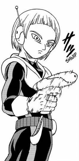 Merus