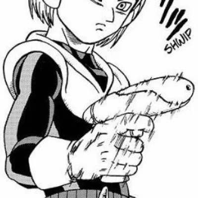 Merus