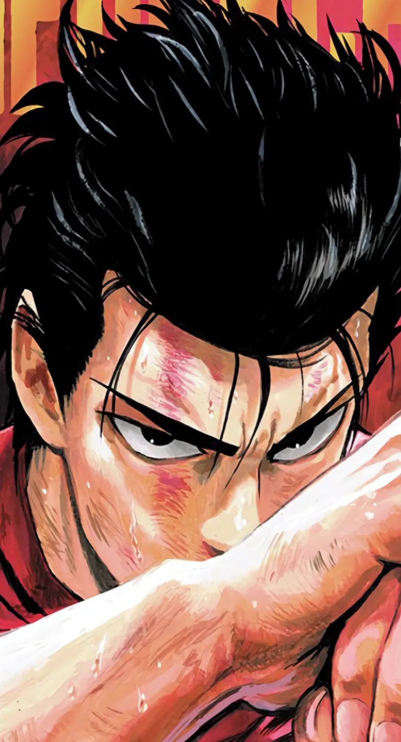 Metal Bat