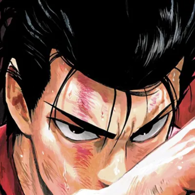 Metal Bat