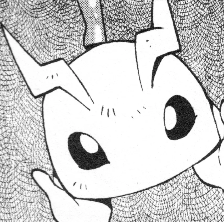 Metalkoromon