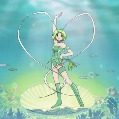 Mew Lettuce