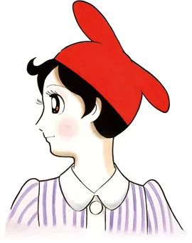 Michi