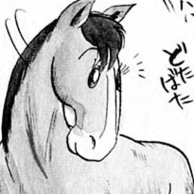 Midoriko