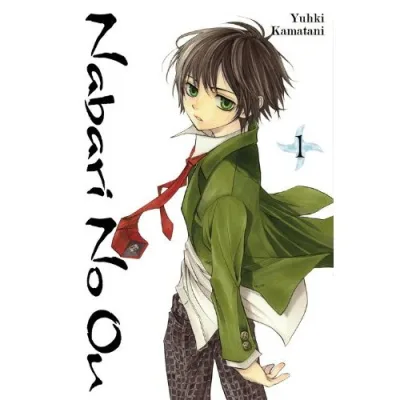 Miharu Rokujou