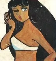 Mihiru