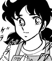 Miho