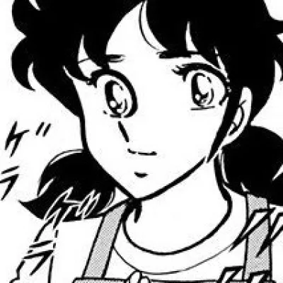 Miho