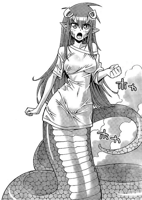 Miia