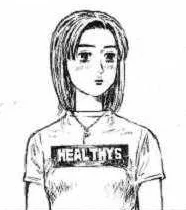 Mika Uehara