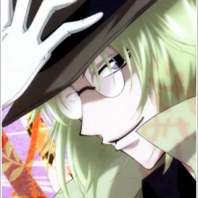 Mikage