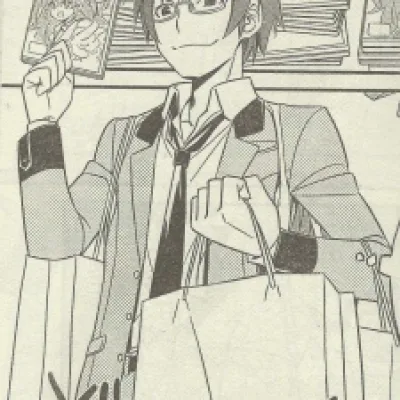 Mikami Shigeru