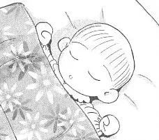 Mikan Giboshi