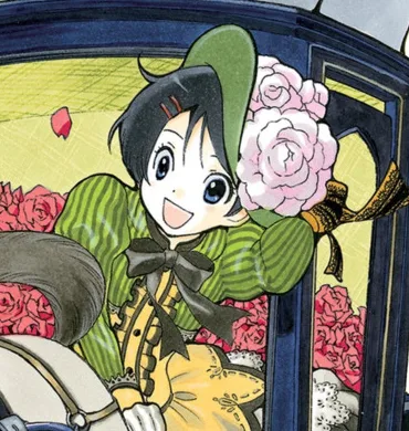 Miki Arisaka