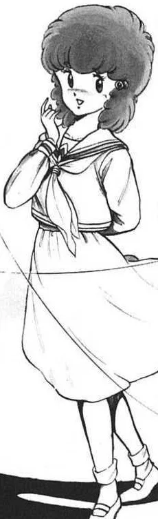 Miku Ogawa