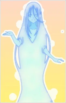 Mikuni