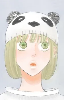 Mikuri Moriyama