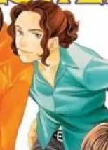 Mimasaka Akira