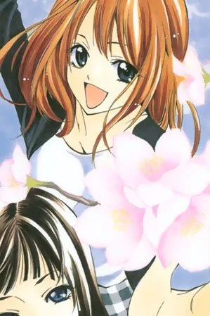 Mina Nagoshi